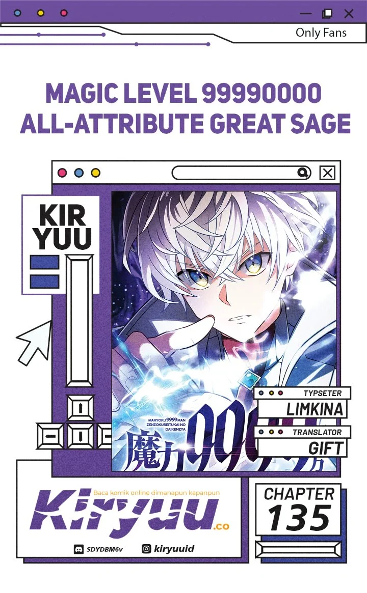 Magic Level 99990000 All-Attribute Great Sage Chapter 135 - halaman 1
