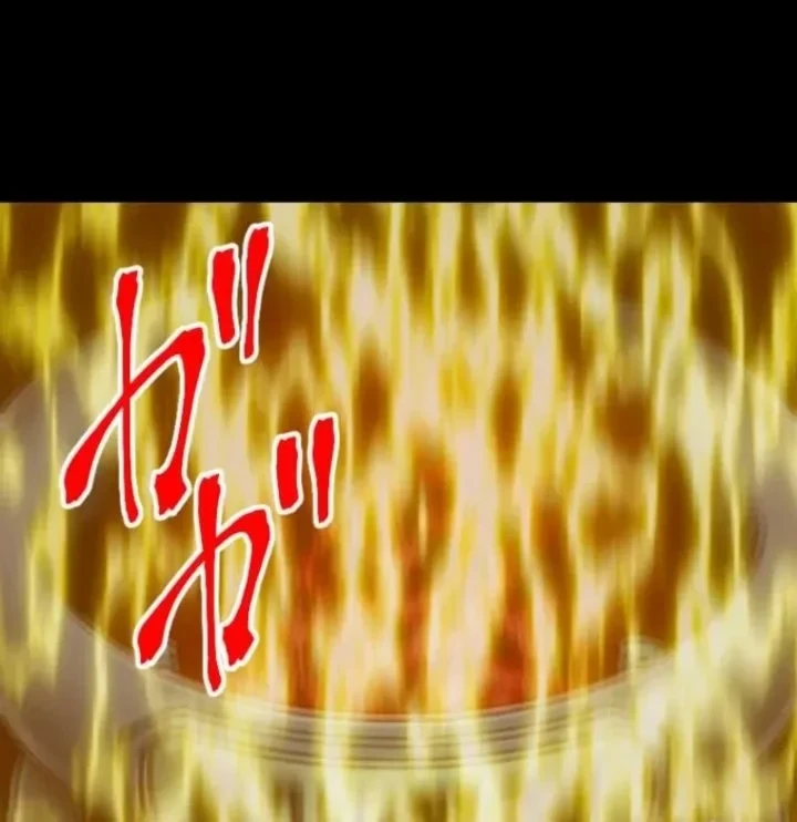 Magic Level 99990000 All-Attribute Great Sage Chapter 135 - halaman 6