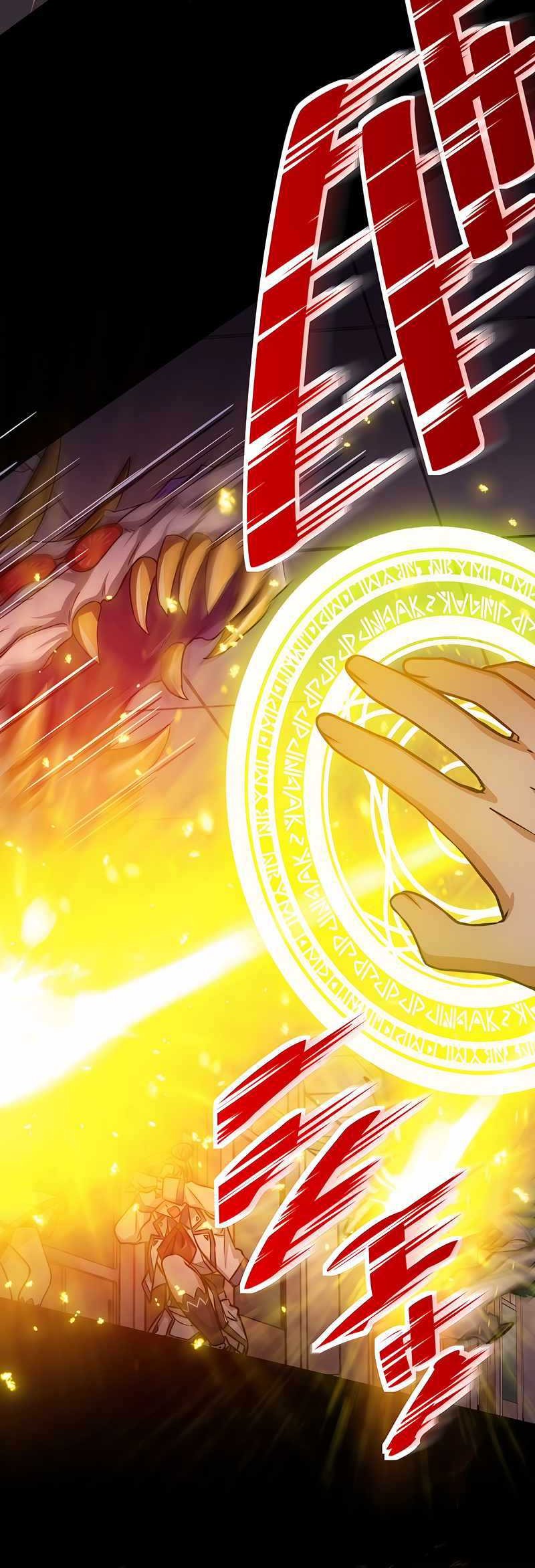 Magic Level 99990000 All-Attribute Great Sage Chapter 14 - halaman 42
