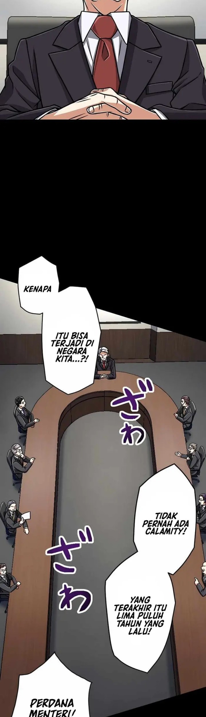 Magic Level 99990000 All-Attribute Great Sage Chapter 15 - halaman 19