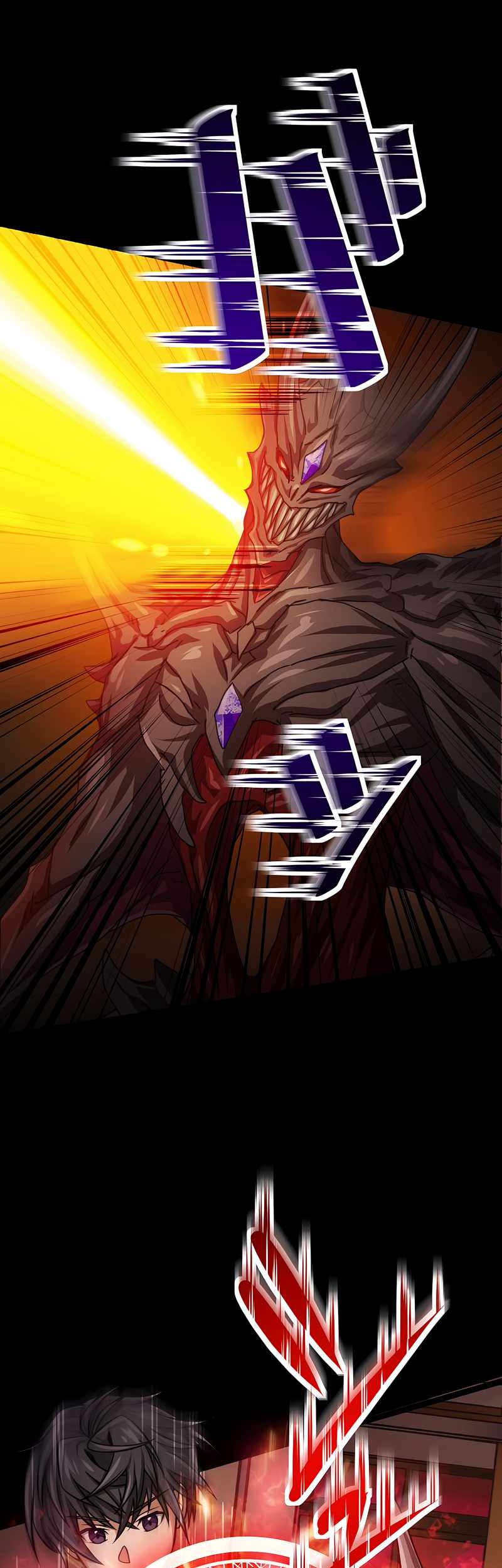 Magic Level 99990000 All-Attribute Great Sage Chapter 16 - halaman 24