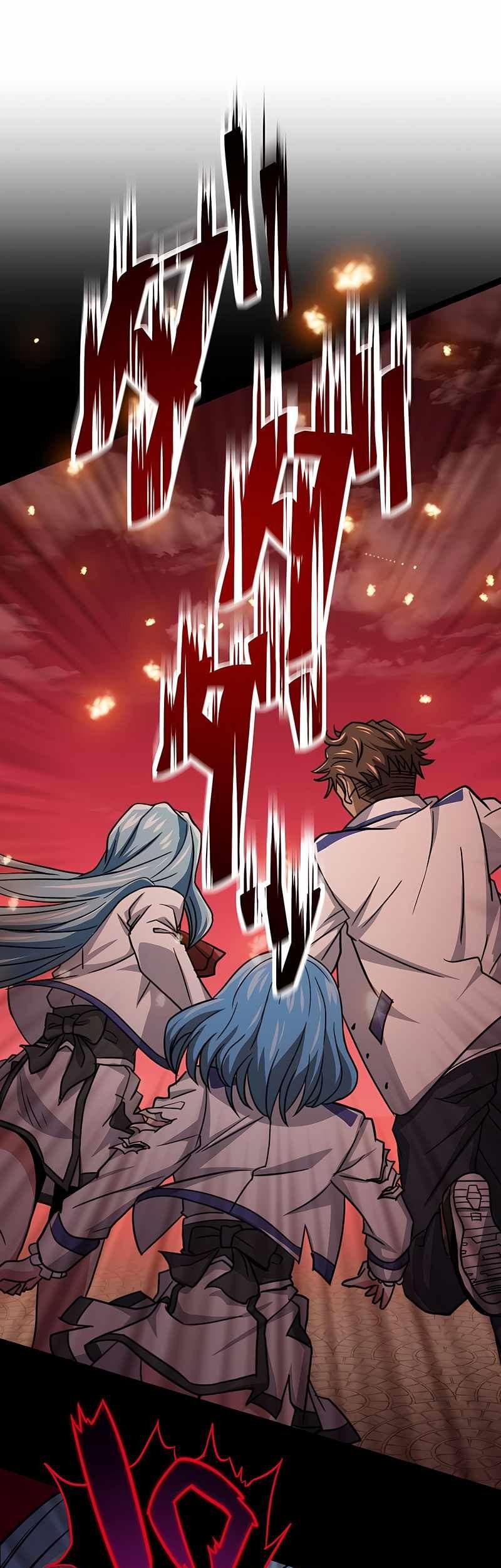 Magic Level 99990000 All-Attribute Great Sage Chapter 17 - halaman 2