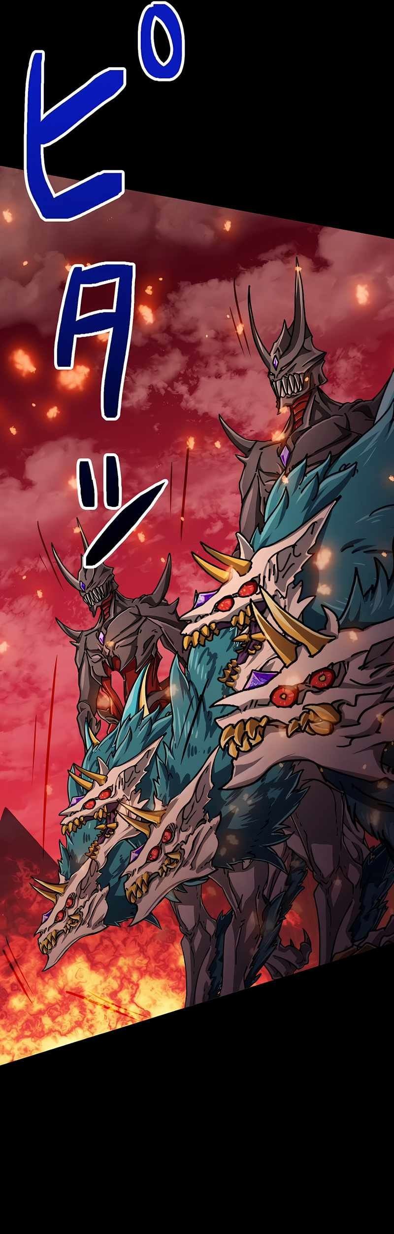 Magic Level 99990000 All-Attribute Great Sage Chapter 17 - halaman 38