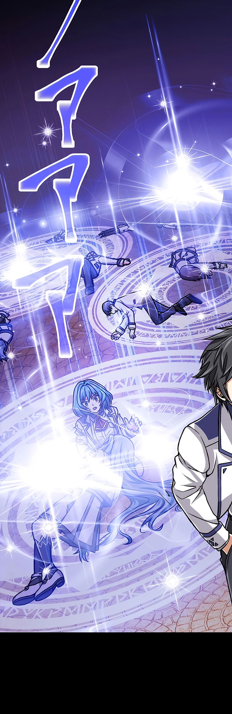 Magic Level 99990000 All-Attribute Great Sage Chapter 18 - halaman 13