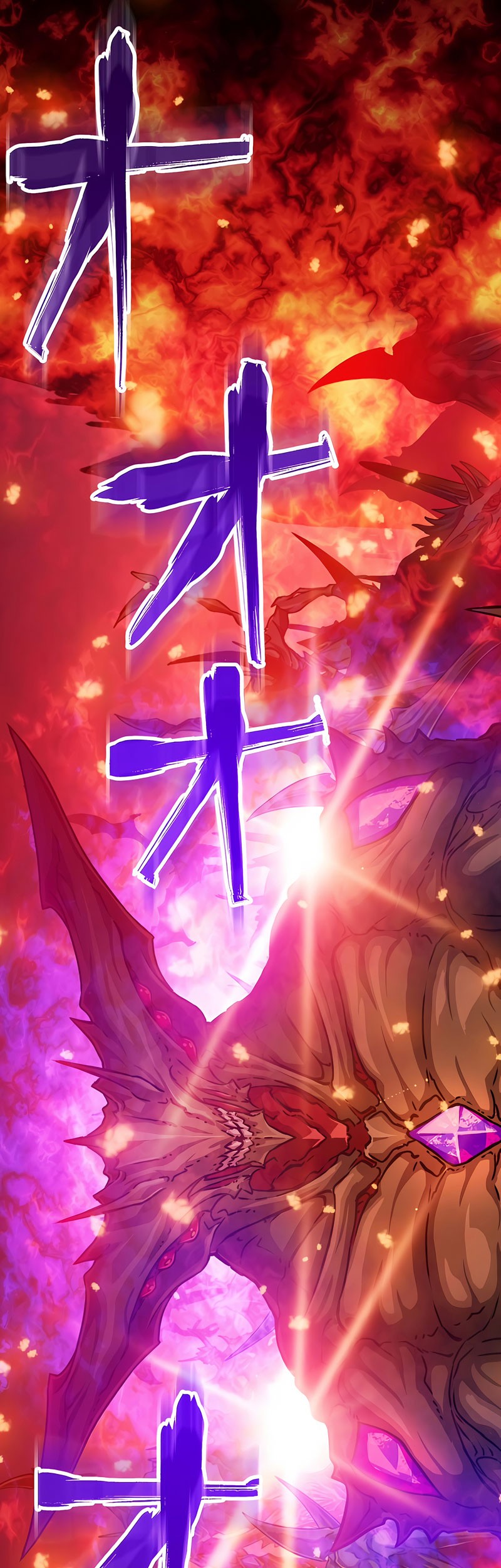 Magic Level 99990000 All-Attribute Great Sage Chapter 18 - halaman 26
