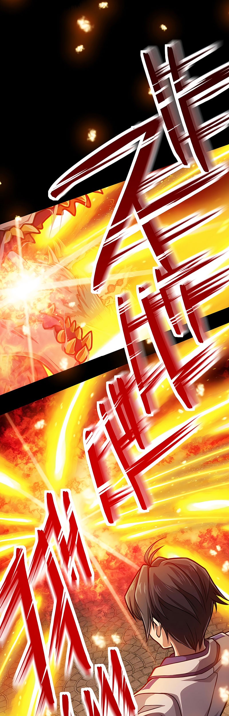 Magic Level 99990000 All-Attribute Great Sage Chapter 18 - halaman 65