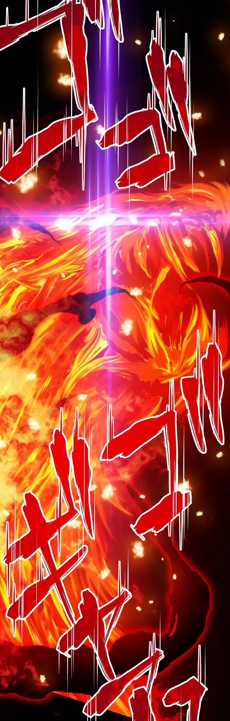 Magic Level 99990000 All-Attribute Great Sage Chapter 19 - halaman 20