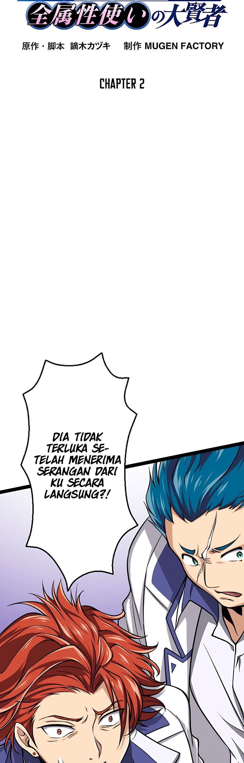 Magic Level 99990000 All-Attribute Great Sage Chapter 2 - halaman 12