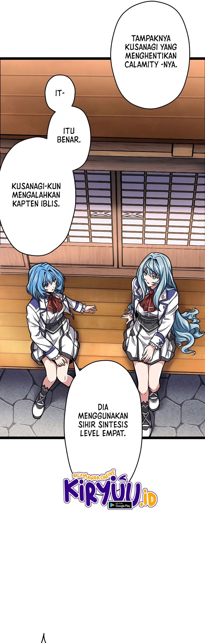 Magic Level 99990000 All-Attribute Great Sage Chapter 20 - halaman 8