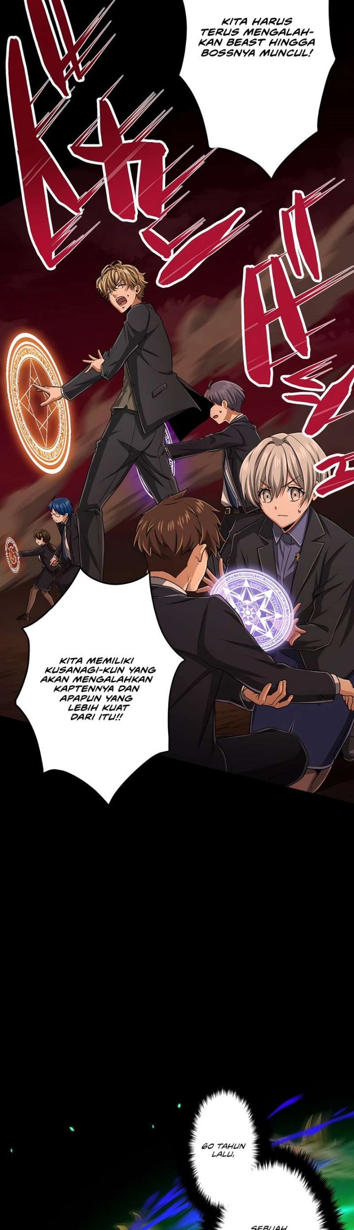 Magic Level 99990000 All-Attribute Great Sage Chapter 24 - halaman 38