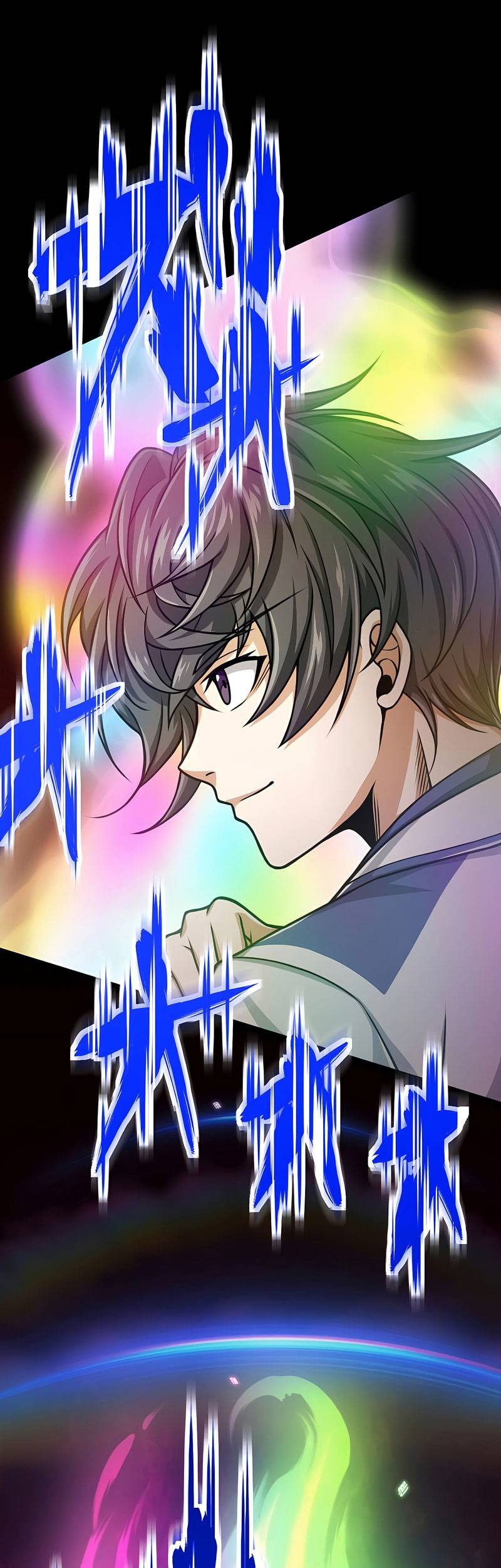 Magic Level 99990000 All-Attribute Great Sage Chapter 26 - halaman 2