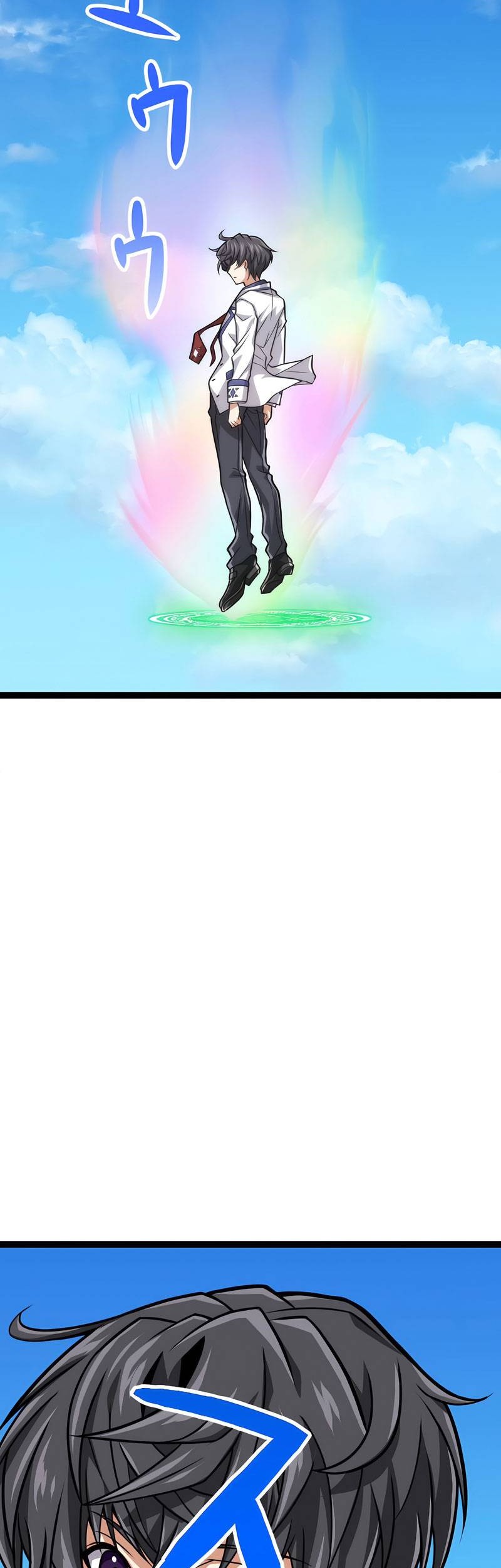 Magic Level 99990000 All-Attribute Great Sage Chapter 26 - halaman 40