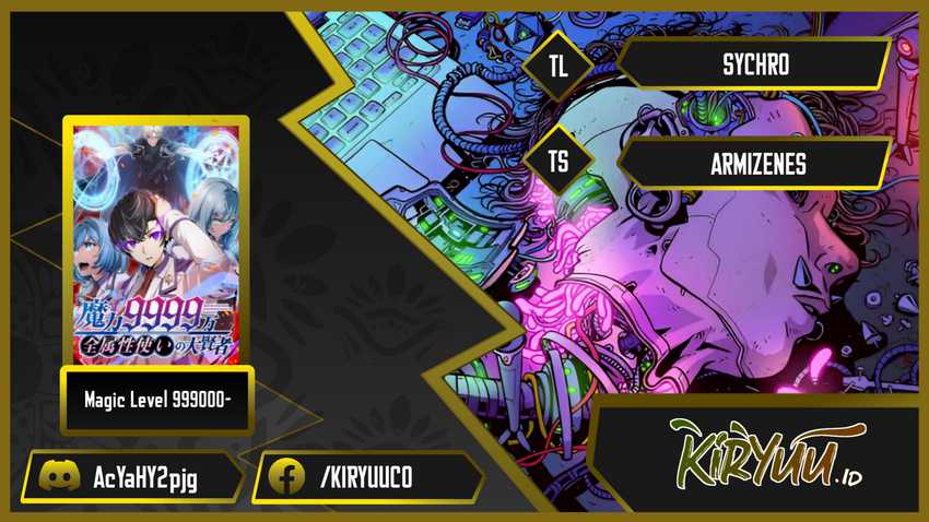 Magic Level 99990000 All-Attribute Great Sage Chapter 28 - halaman 1