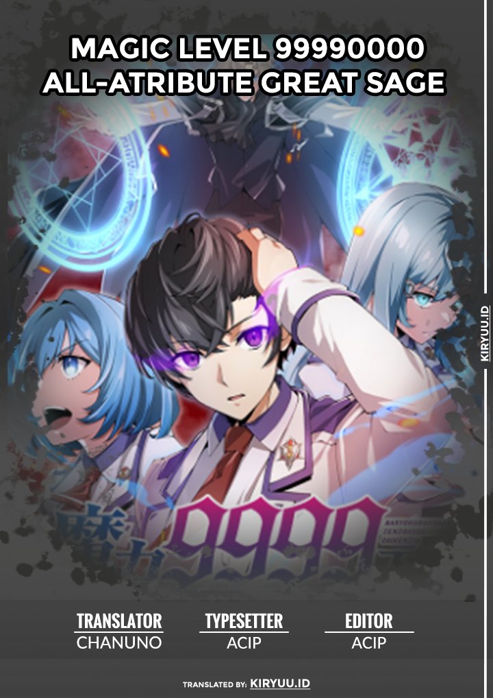Magic Level 99990000 All-Attribute Great Sage Chapter 3 - halaman 1