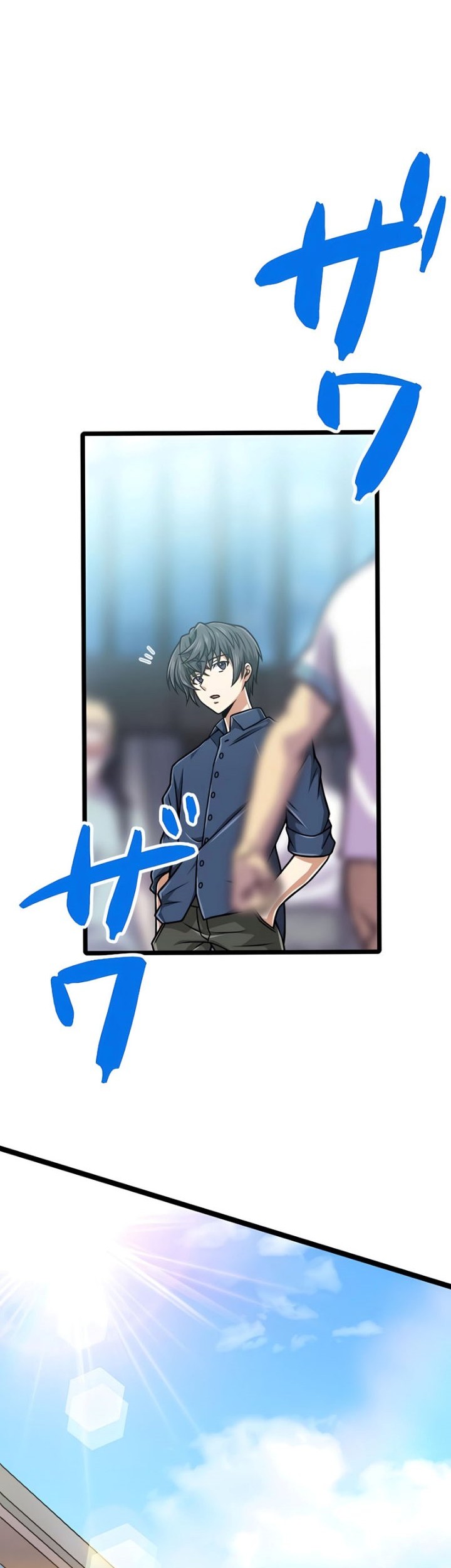 Magic Level 99990000 All-Attribute Great Sage Chapter 30 - halaman 19