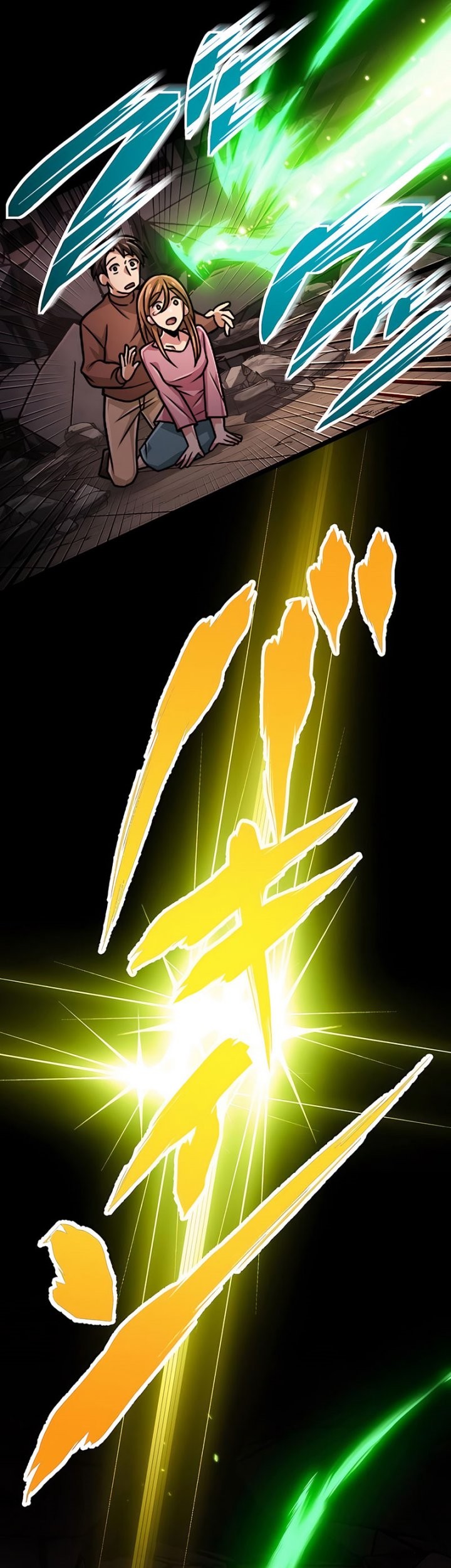 Magic Level 99990000 All-Attribute Great Sage Chapter 32 - halaman 22