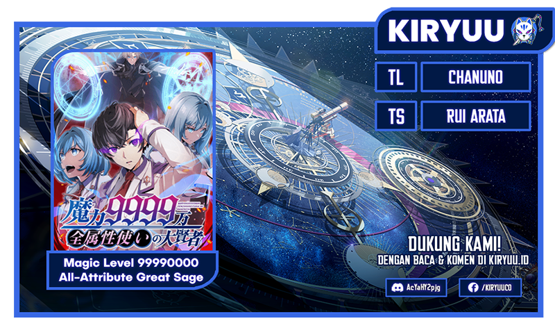 Magic Level 99990000 All-Attribute Great Sage Chapter 37 - halaman 1