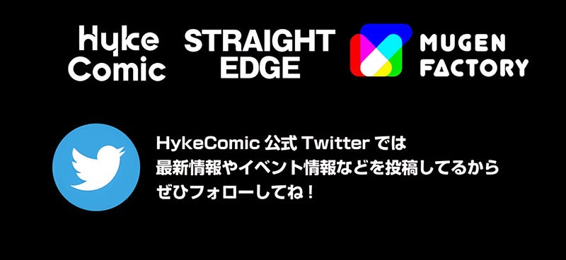Magic Level 99990000 All-Attribute Great Sage Chapter 39 - halaman 68