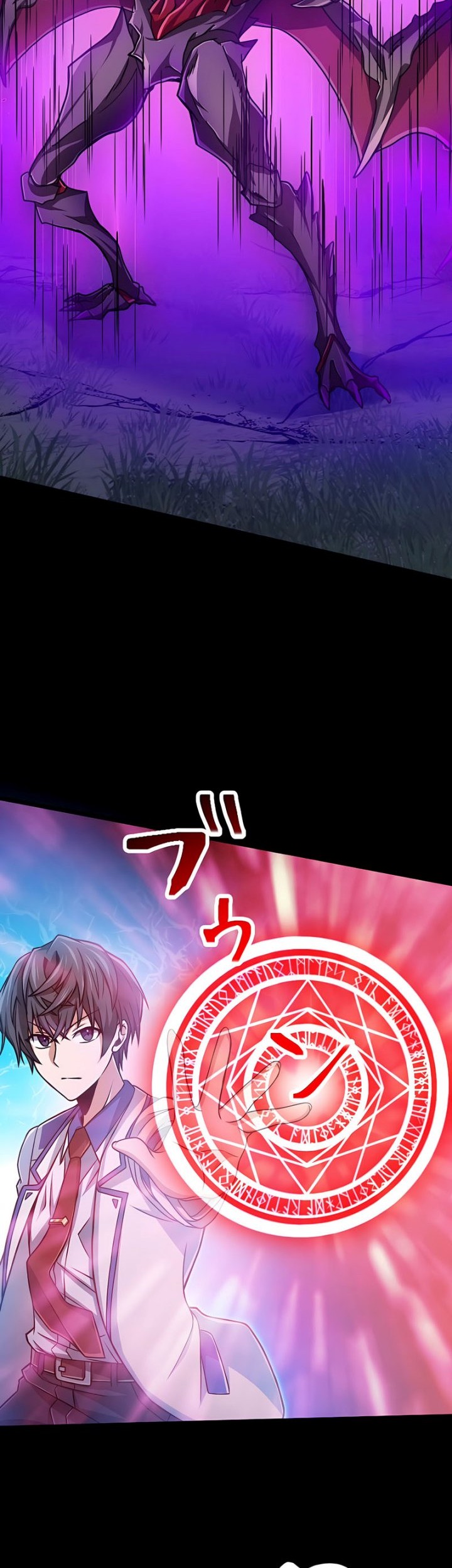 Magic Level 99990000 All-Attribute Great Sage Chapter 4 - halaman 12