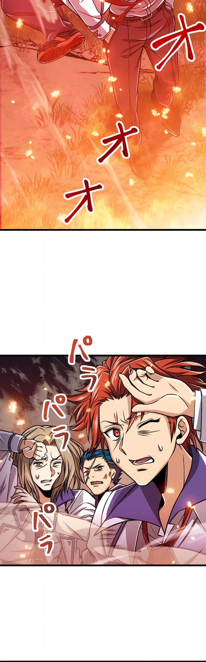 Magic Level 99990000 All-Attribute Great Sage Chapter 4 - halaman 23