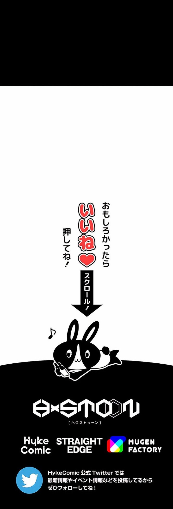 Magic Level 99990000 All-Attribute Great Sage Chapter 40 - halaman 71