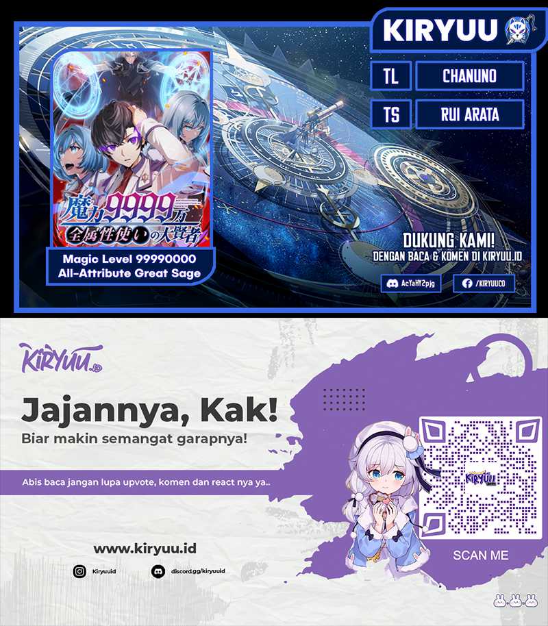 Magic Level 99990000 All-Attribute Great Sage Chapter 41 - halaman 1