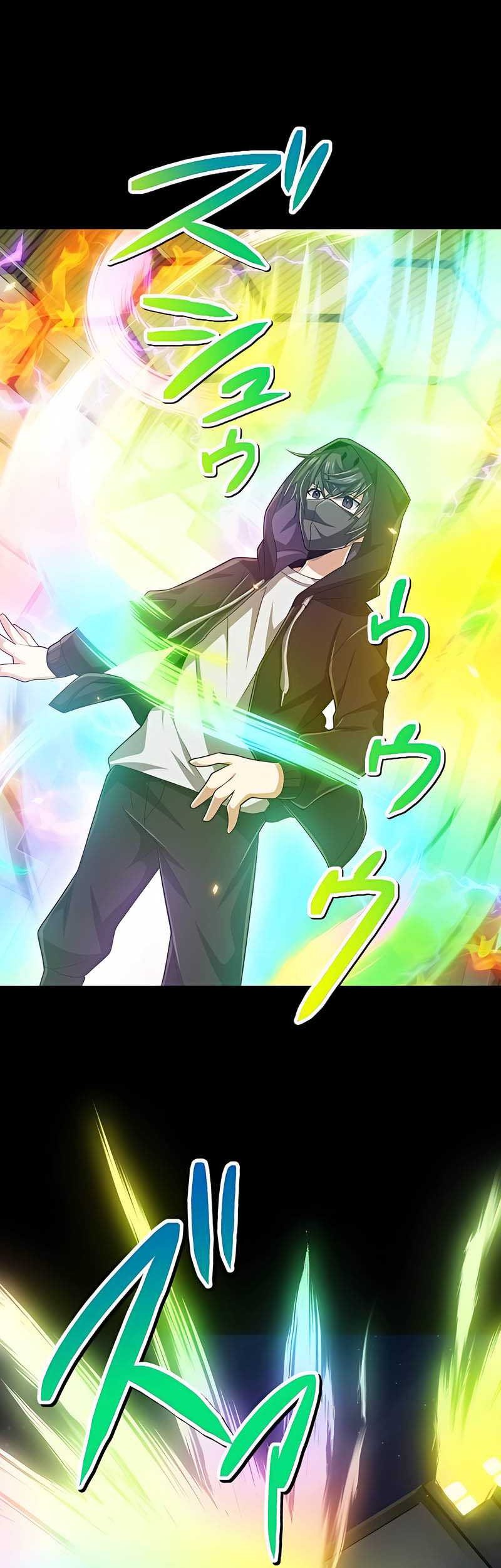 Magic Level 99990000 All-Attribute Great Sage Chapter 41 - halaman 51