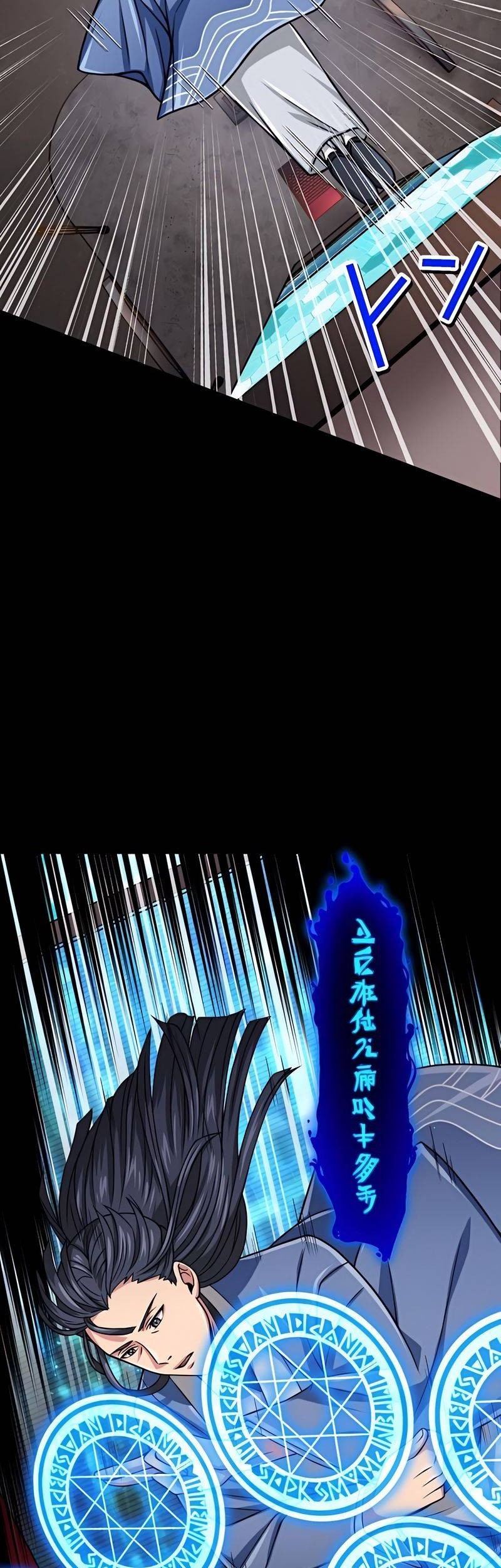 Magic Level 99990000 All-Attribute Great Sage Chapter 42 - halaman 30