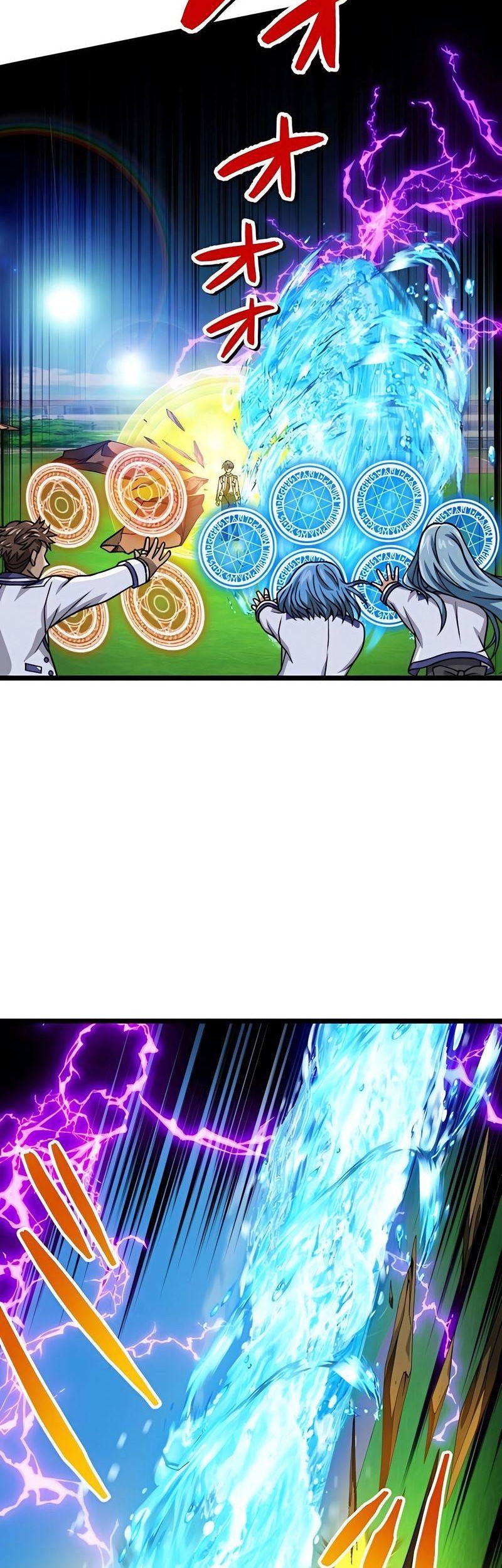 Magic Level 99990000 All-Attribute Great Sage Chapter 42 - halaman 64