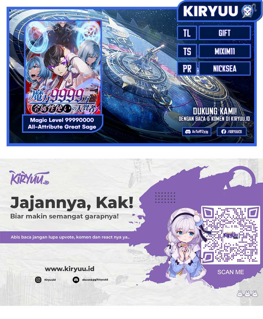 Magic Level 99990000 All-Attribute Great Sage Chapter 44 - halaman 1