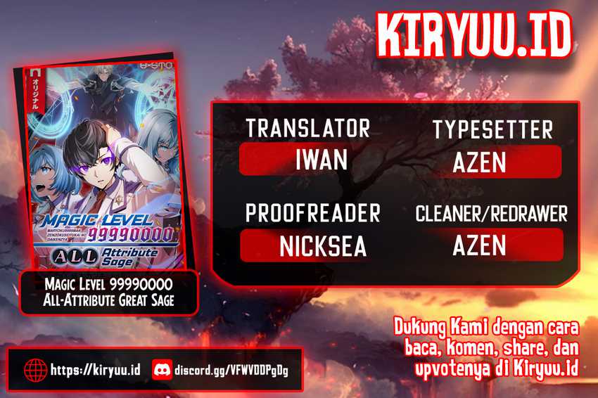 Magic Level 99990000 All-Attribute Great Sage Chapter 46 - halaman 1