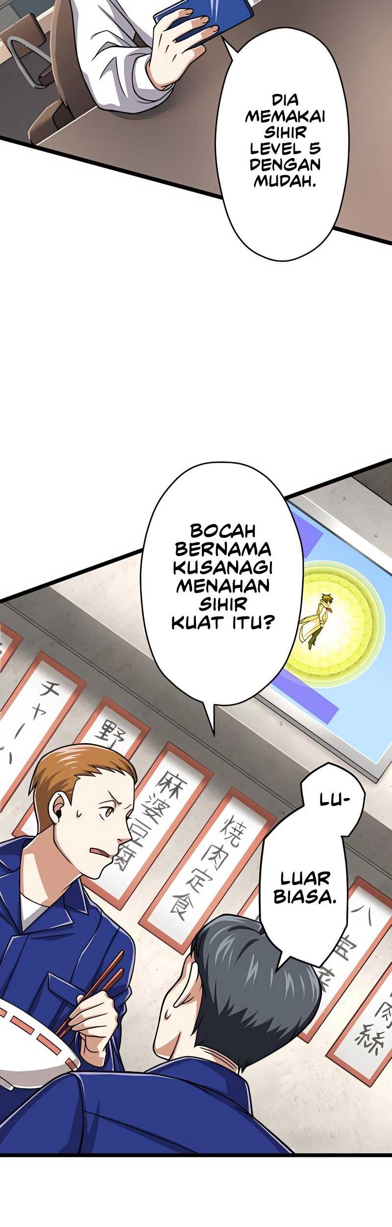 Magic Level 99990000 All-Attribute Great Sage Chapter 48 - halaman 23