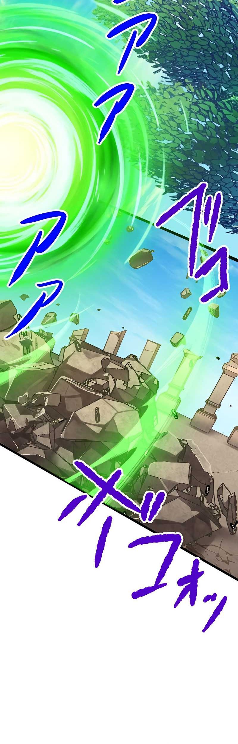 Magic Level 99990000 All-Attribute Great Sage Chapter 48 - halaman 49