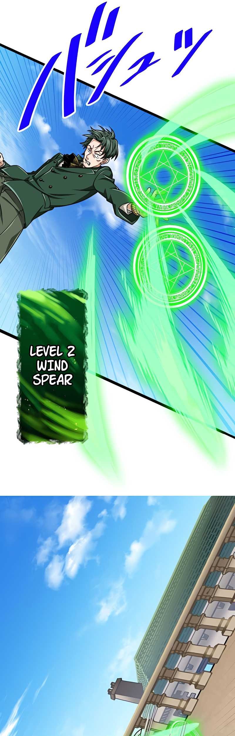 Magic Level 99990000 All-Attribute Great Sage Chapter 48 - halaman 7