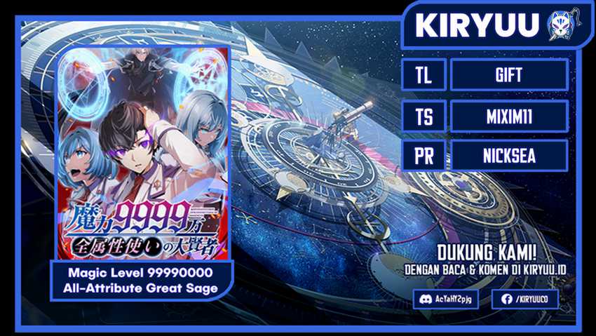 Magic Level 99990000 All-Attribute Great Sage Chapter 49 - halaman 1