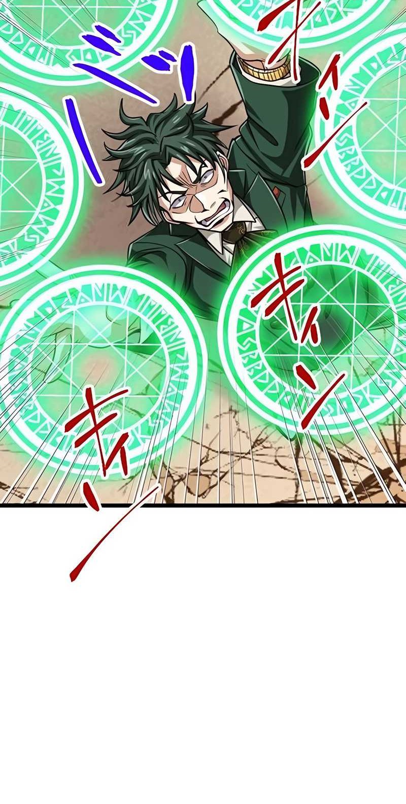 Magic Level 99990000 All-Attribute Great Sage Chapter 49 - halaman 15