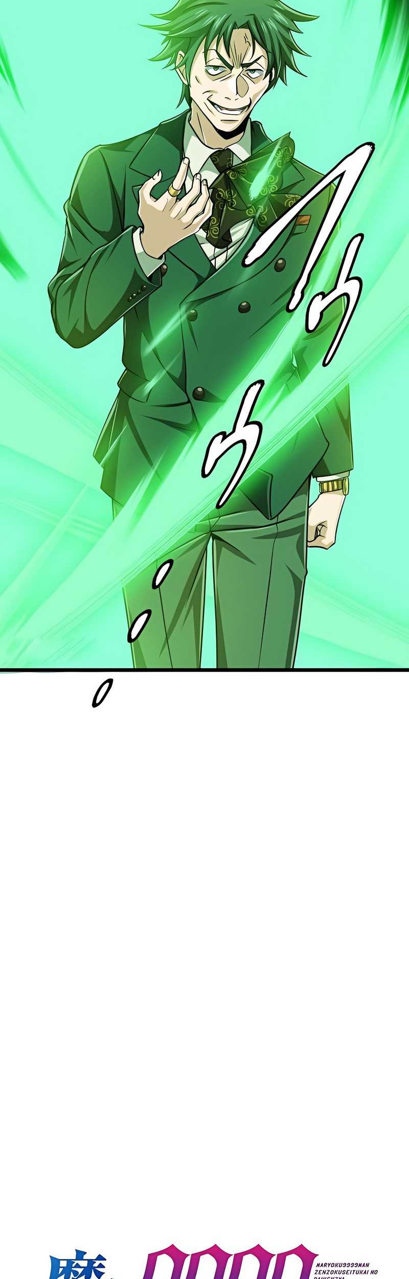 Magic Level 99990000 All-Attribute Great Sage Chapter 49 - halaman 5