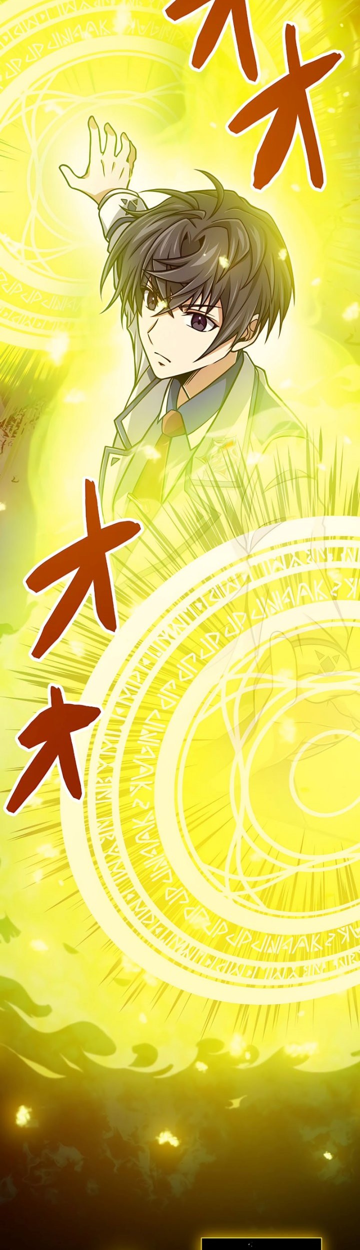 Magic Level 99990000 All-Attribute Great Sage Chapter 5 - halaman 45