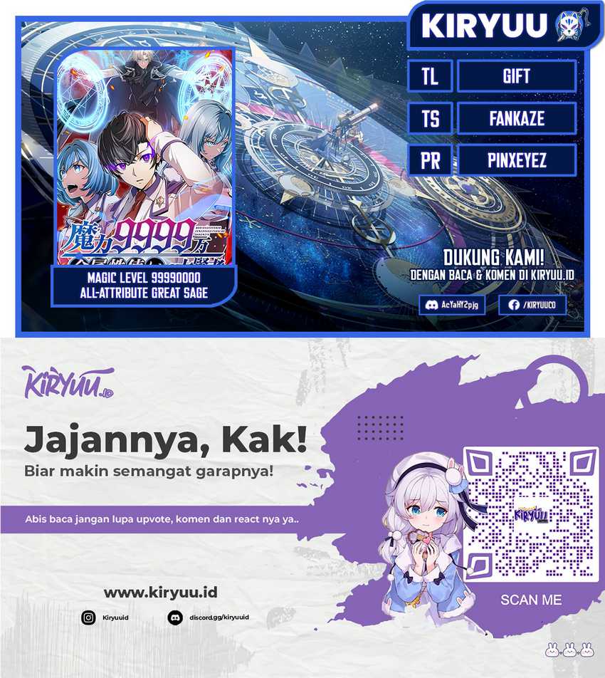Magic Level 99990000 All-Attribute Great Sage Chapter 51 - halaman 1