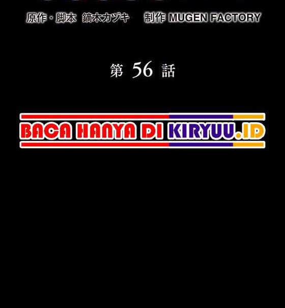 Magic Level 99990000 All-Attribute Great Sage Chapter 56 - halaman 5