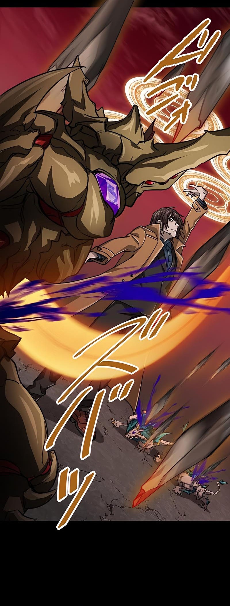 Magic Level 99990000 All-Attribute Great Sage Chapter 57 - halaman 21