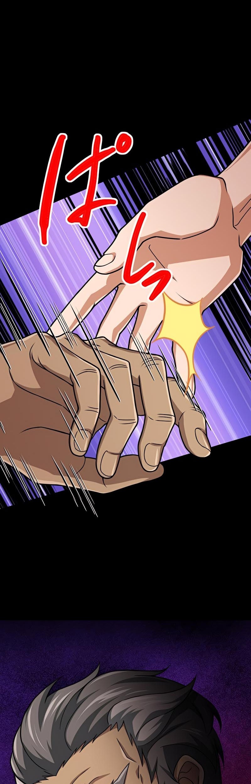 Magic Level 99990000 All-Attribute Great Sage Chapter 57 - halaman 28