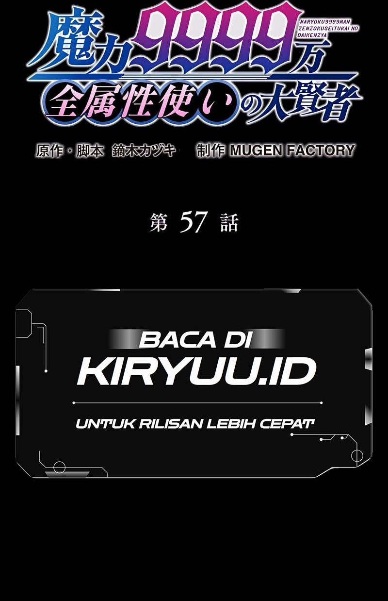 Magic Level 99990000 All-Attribute Great Sage Chapter 57 - halaman 5