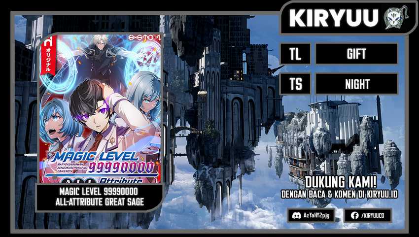 Magic Level 99990000 All-Attribute Great Sage Chapter 59 - halaman 1