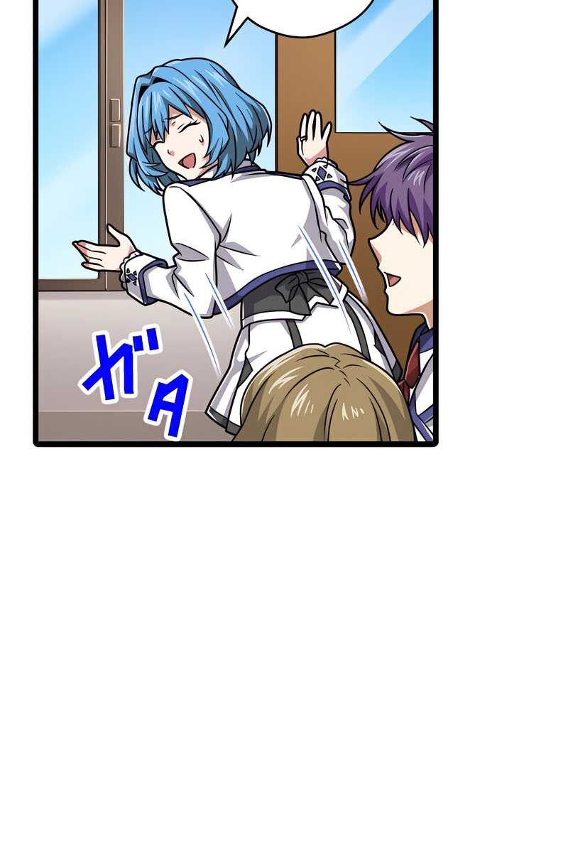 Magic Level 99990000 All-Attribute Great Sage Chapter 61 - halaman 6