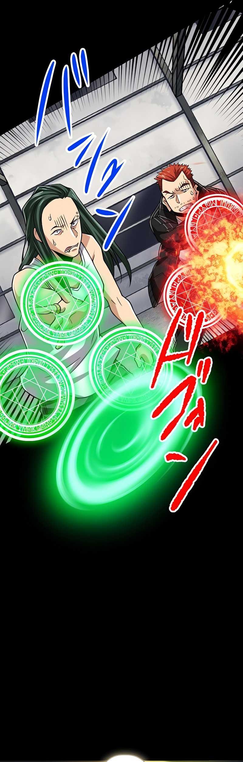 Magic Level 99990000 All-Attribute Great Sage Chapter 64 - halaman 27