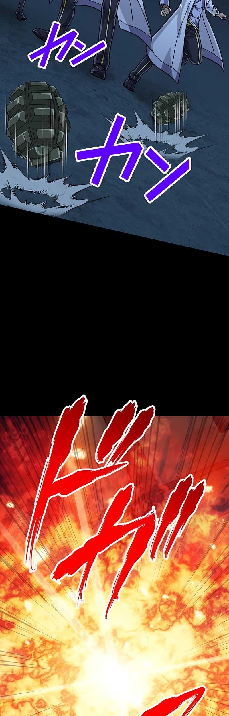 Magic Level 99990000 All-Attribute Great Sage Chapter 65 - halaman 10
