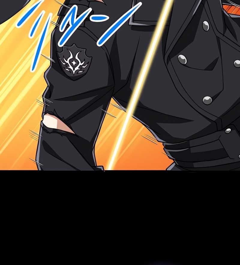 Magic Level 99990000 All-Attribute Great Sage Chapter 65 - halaman 47