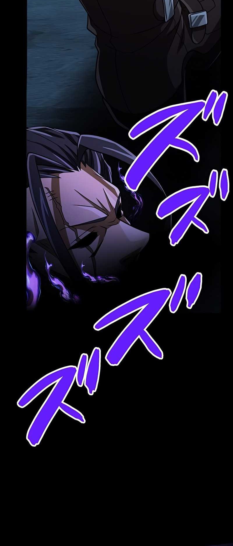 Magic Level 99990000 All-Attribute Great Sage Chapter 65 - halaman 51