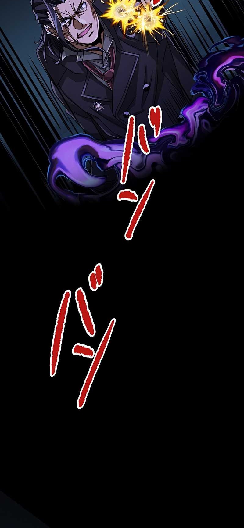 Magic Level 99990000 All-Attribute Great Sage Chapter 65 - halaman 55